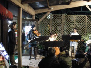 olivegardenconcert2009