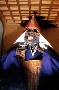 gyouninsama001 行人さま