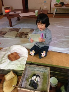 平林家つむちゃん