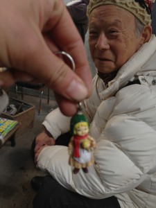 会長のキーホルダー