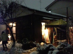 雪の平林家