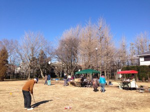 梶野公園