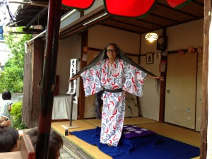 チャンキー富士