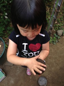 つるつるぷりん