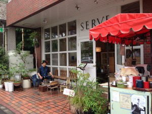 ＳＥＲＶＥ軒先