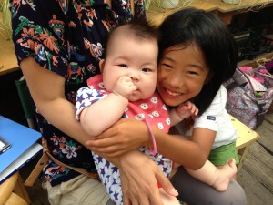 はるちゃんいっちゃん