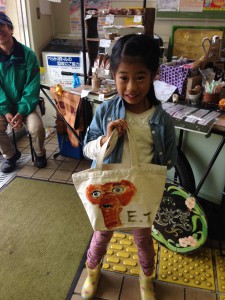 はるちゃんエコバック