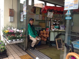 消費者ルームまつり