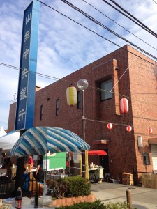 京王通り商店会